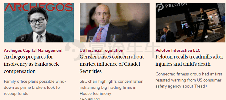 Climeon Stock Exchange: US Stock Price Analysis and Investment Insights