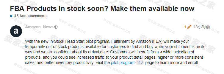 Is YFinance Down? Common Issues and Solutions